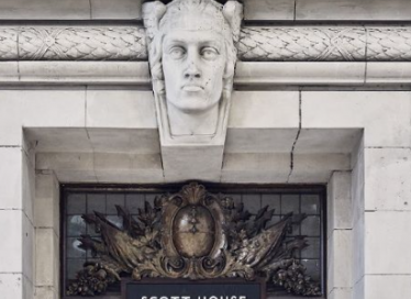 Suite 1, The Concourse Waterloo Station, London SE1